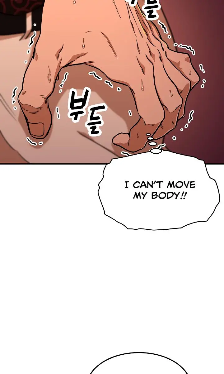 My Dad Is Too Strong Chapter 38 Page 49