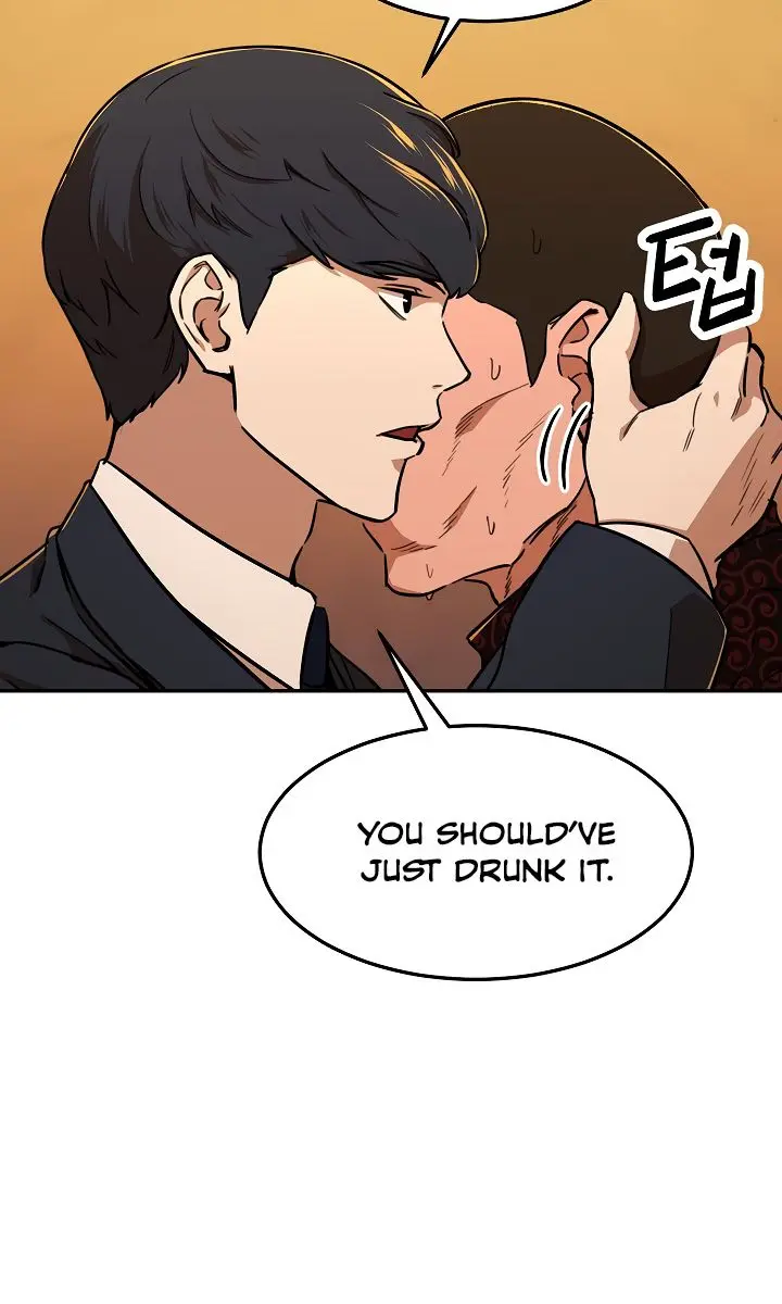 My Dad Is Too Strong Chapter 38 Page 51