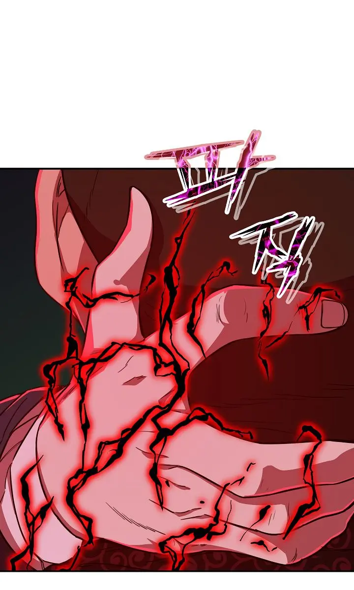 My Dad Is Too Strong Chapter 38 Page 52