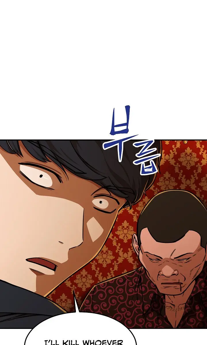 My Dad Is Too Strong Chapter 38 Page 65