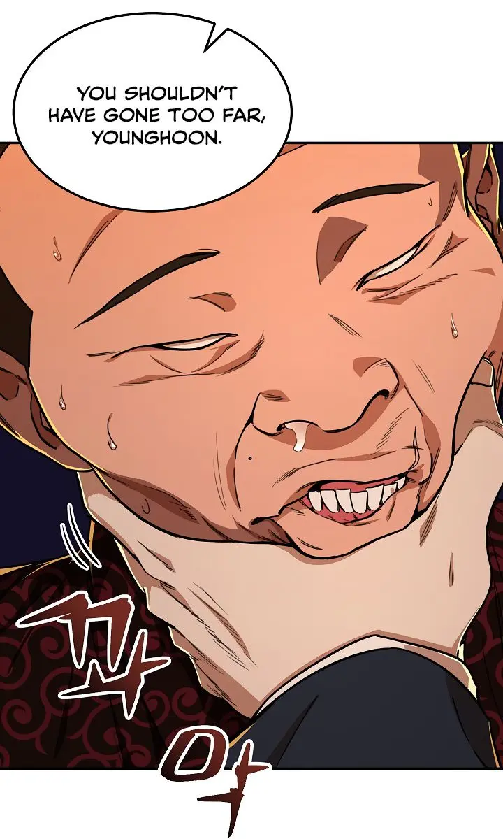 My Dad Is Too Strong Chapter 38 Page 69