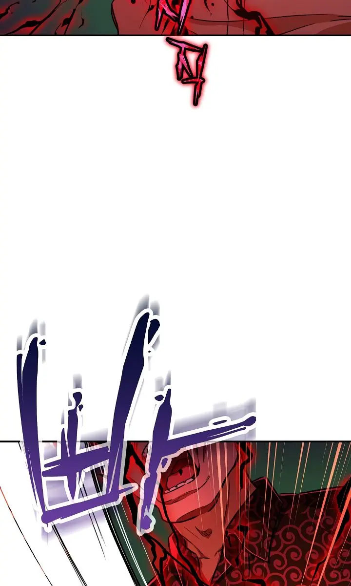 My Dad Is Too Strong Chapter 38 Page 72