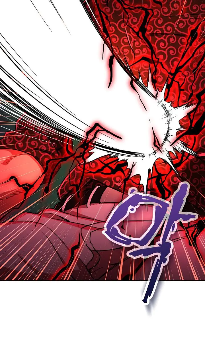 My Dad Is Too Strong Chapter 38 Page 73