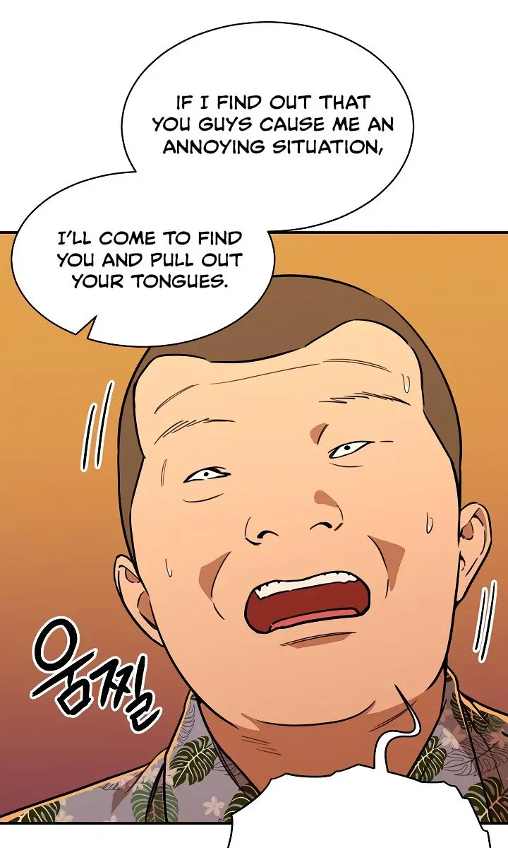 My Dad Is Too Strong Chapter 38 Page 81