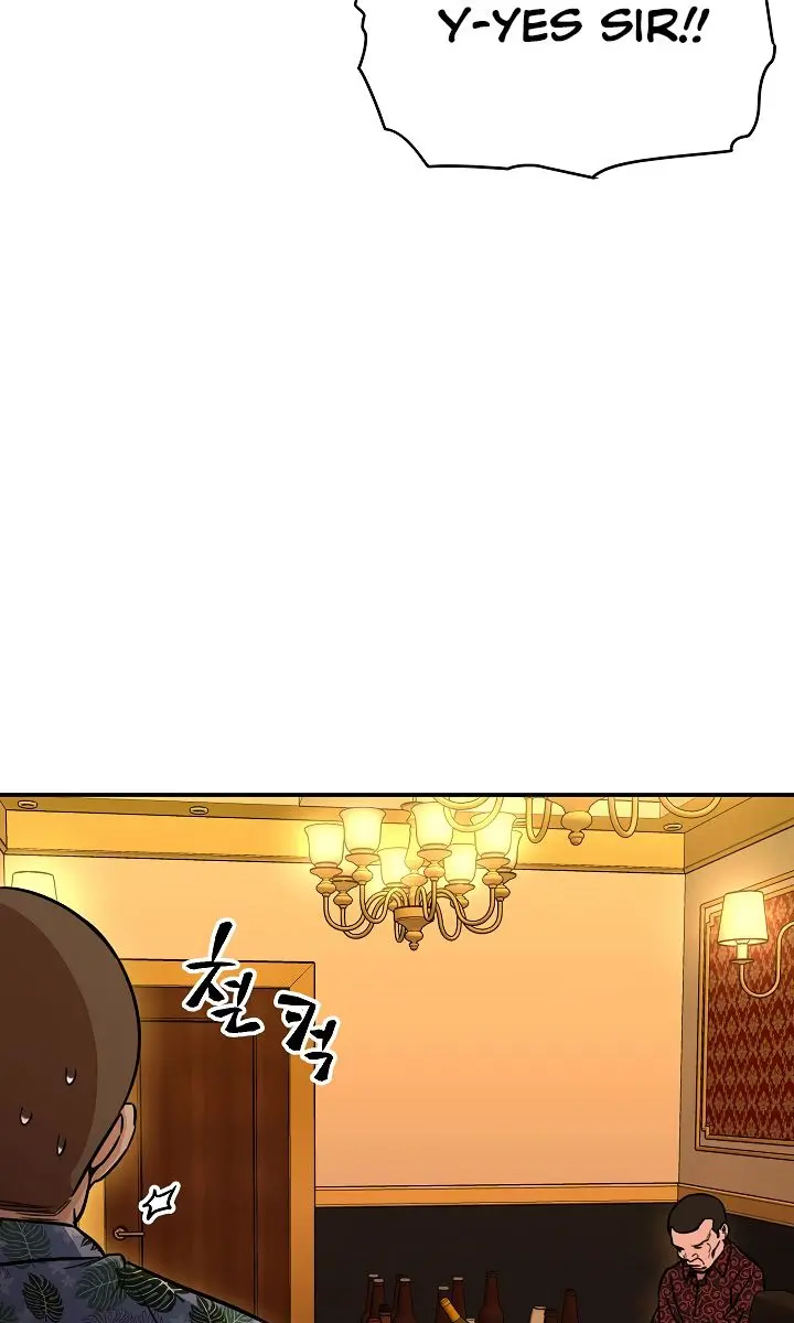 My Dad Is Too Strong Chapter 38 Page 82