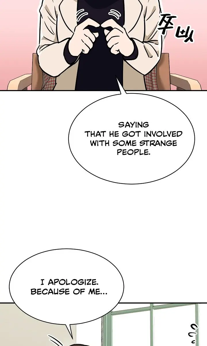 My Dad Is Too Strong Chapter 38 Page 88