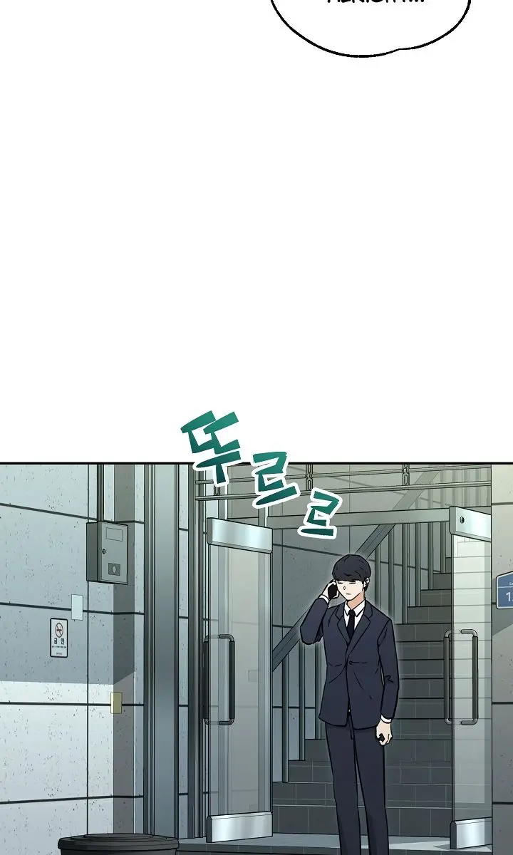 My Dad Is Too Strong Chapter 39 Page 10