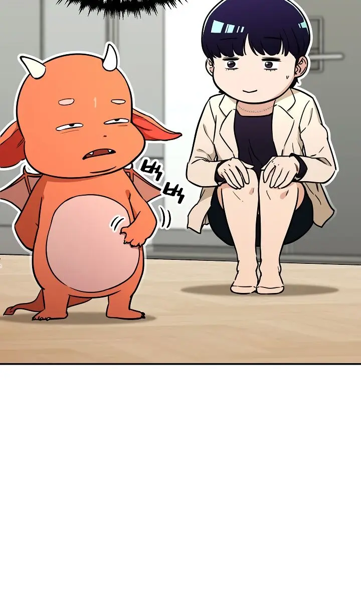 My Dad Is Too Strong Chapter 39 Page 42