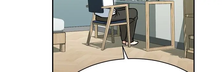 My Dad Is Too Strong Chapter 39 Page 76