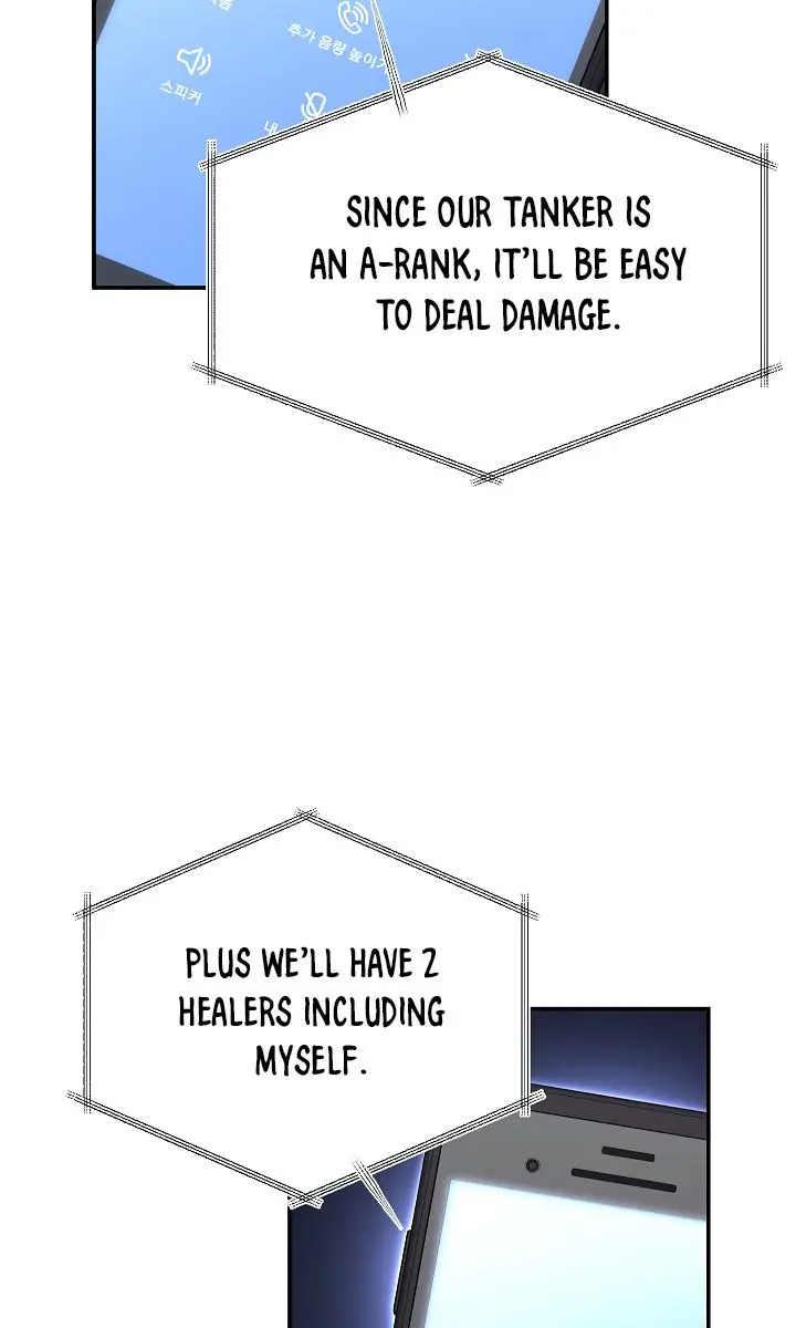 My Dad Is Too Strong Chapter 39 Page 78