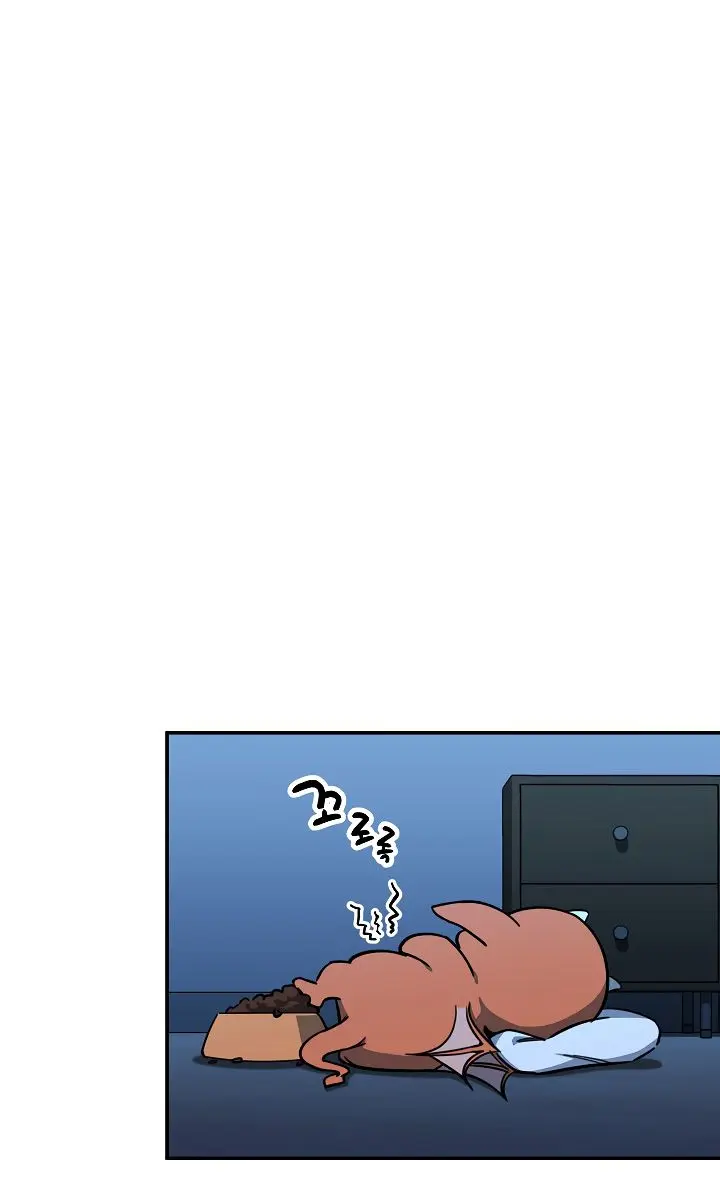 My Dad Is Too Strong Chapter 39 Page 95