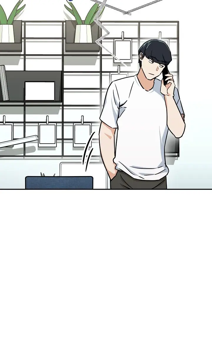 My Dad Is Too Strong Chapter 40 Page 7