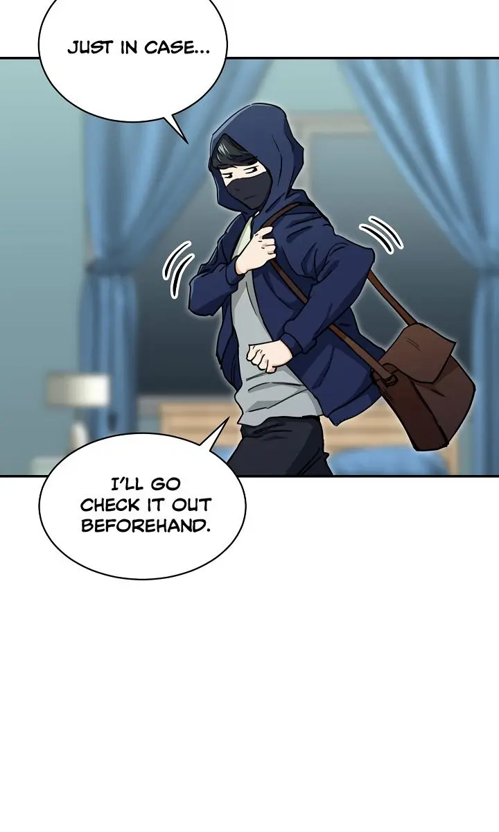 My Dad Is Too Strong Chapter 40 Page 15