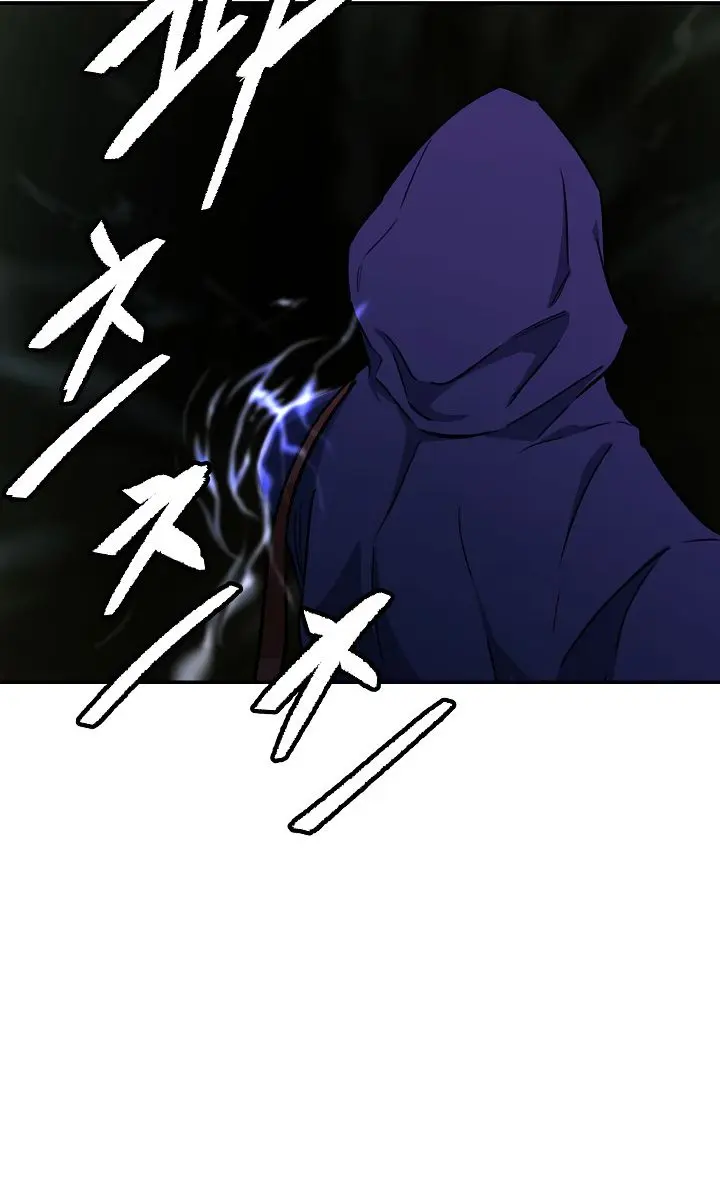 My Dad Is Too Strong Chapter 40 Page 23