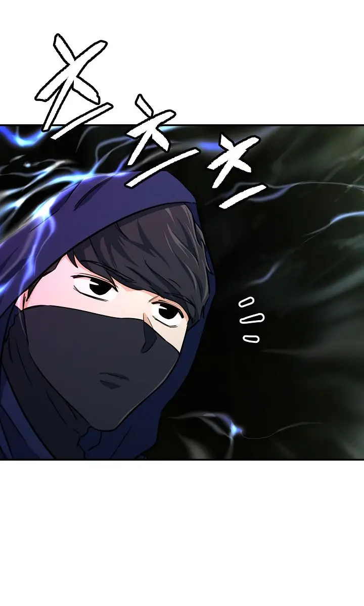 My Dad Is Too Strong Chapter 40 Page 24