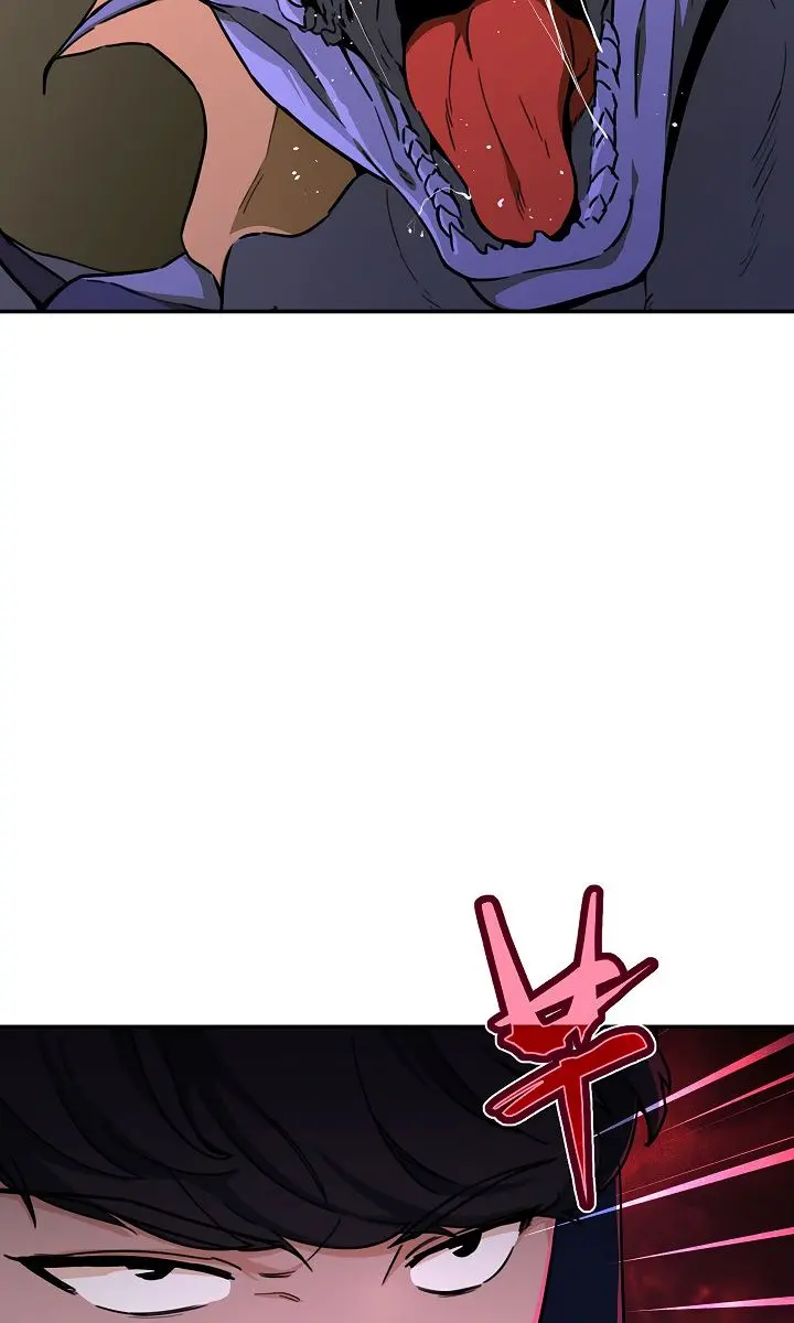 My Dad Is Too Strong Chapter 40 Page 47