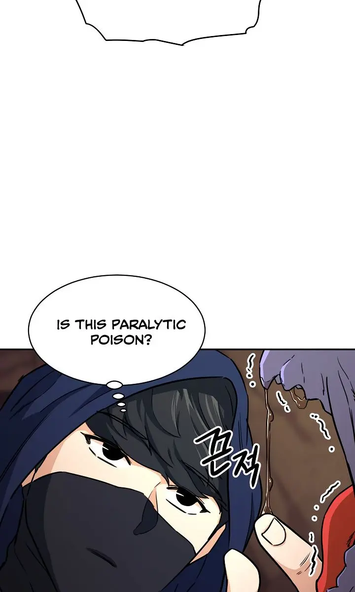 My Dad Is Too Strong Chapter 40 Page 58