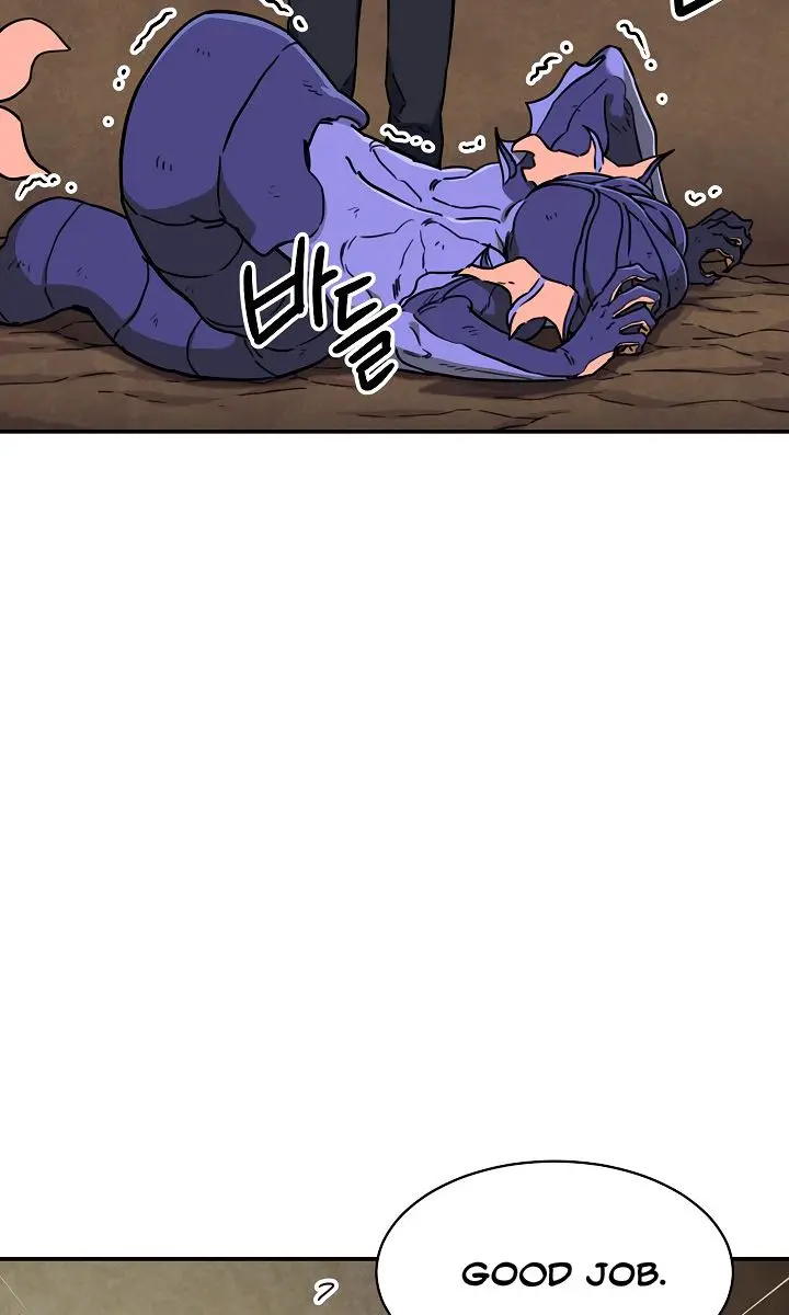 My Dad Is Too Strong Chapter 40 Page 66