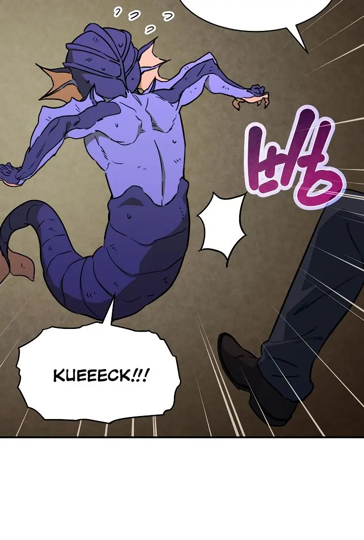 My Dad Is Too Strong Chapter 40 Page 67