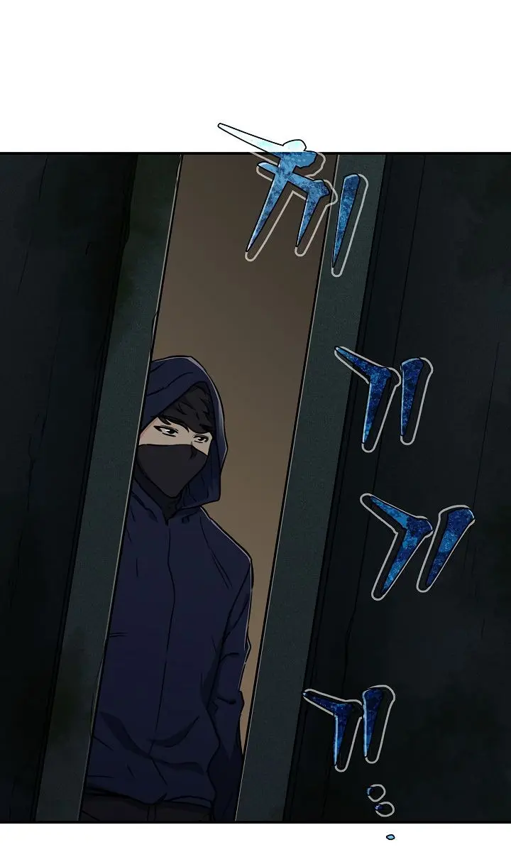 My Dad Is Too Strong Chapter 40 Page 78