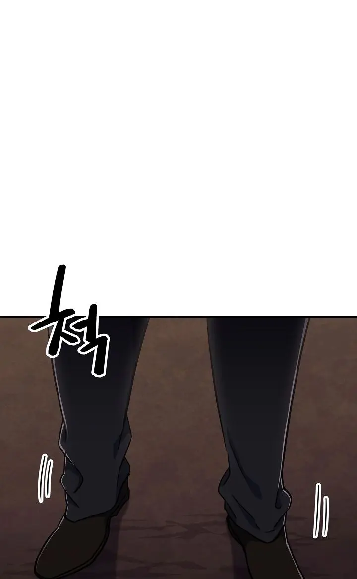 My Dad Is Too Strong Chapter 40 Page 79