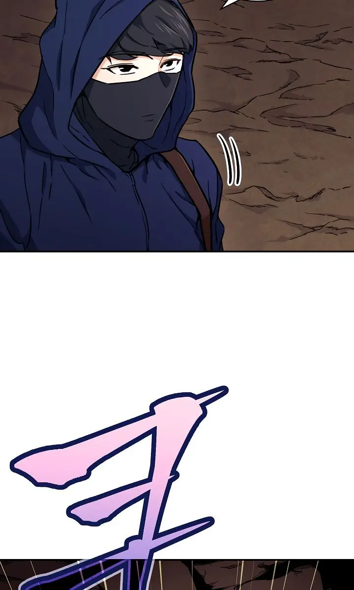 My Dad Is Too Strong Chapter 40 Page 81