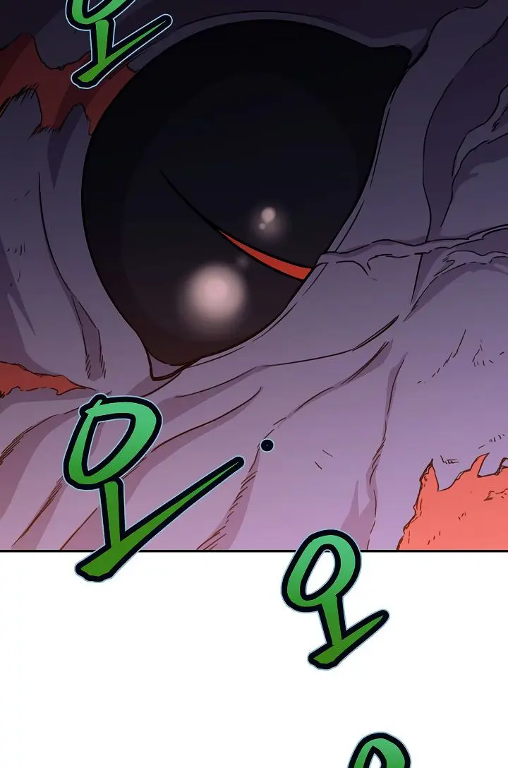 My Dad Is Too Strong Chapter 40 Page 85