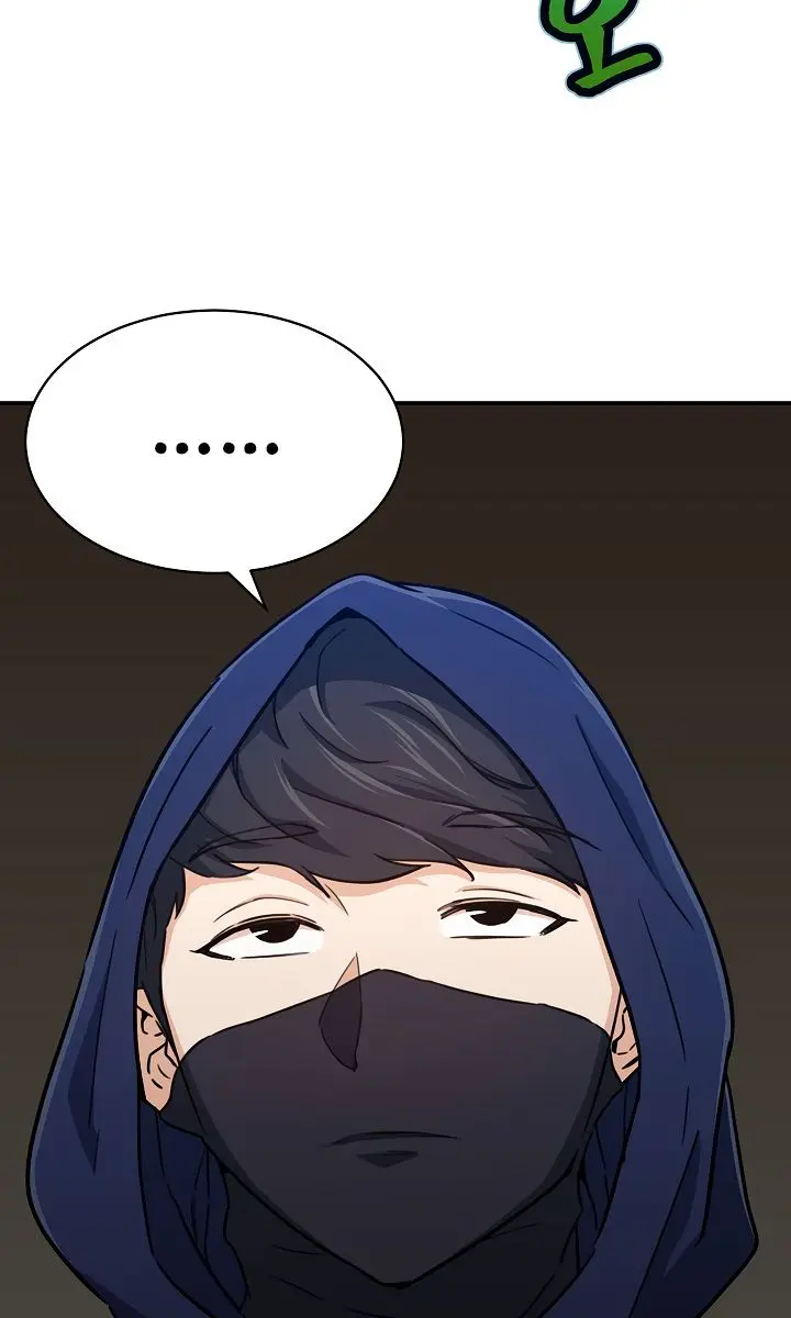 My Dad Is Too Strong Chapter 40 Page 86