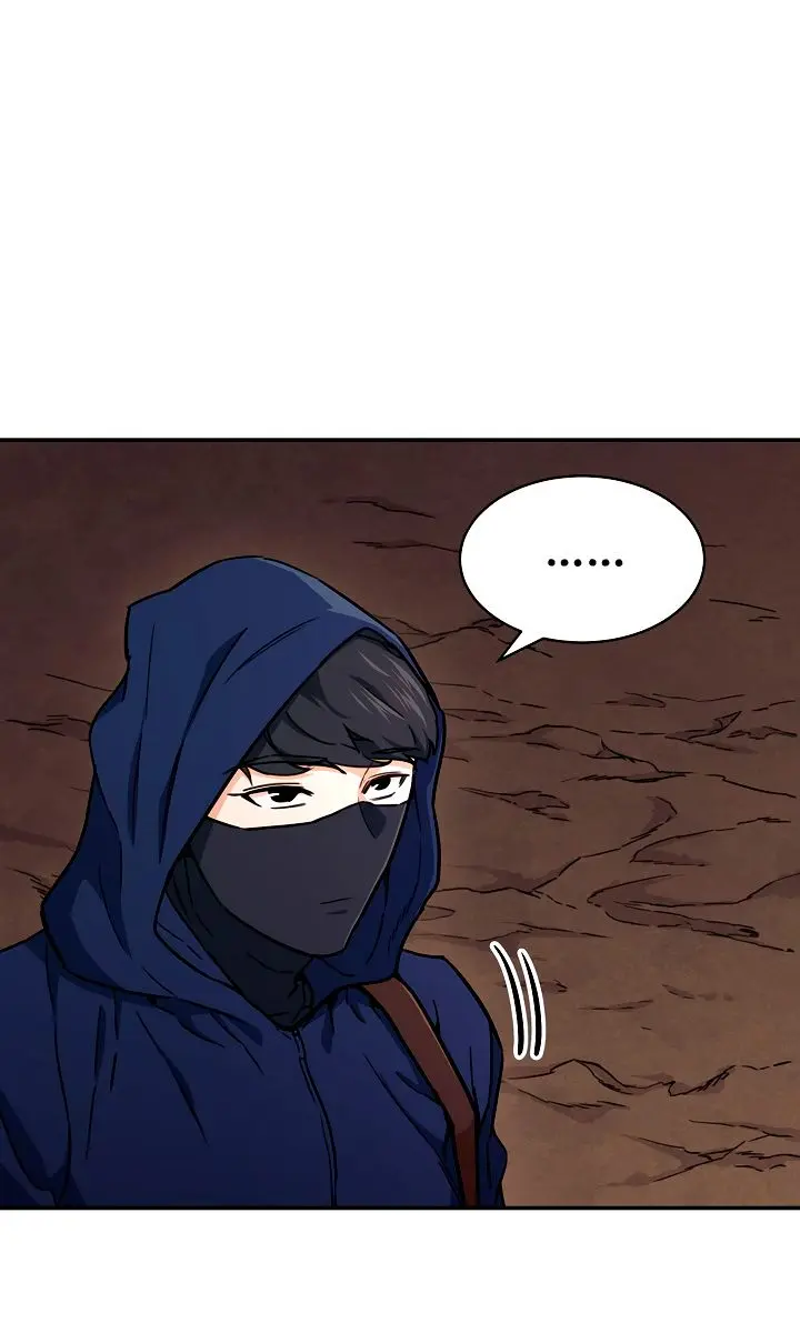 My Dad Is Too Strong Chapter 41 Page 2