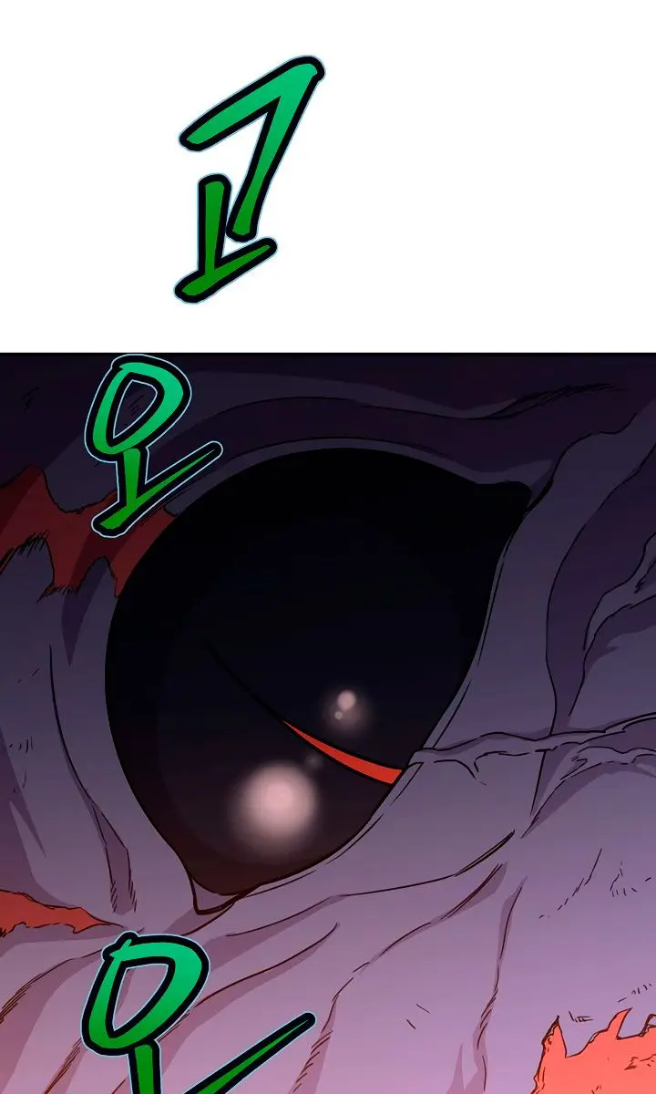 My Dad Is Too Strong Chapter 41 Page 6