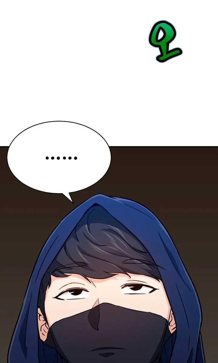 My Dad Is Too Strong Chapter 41 Page 8