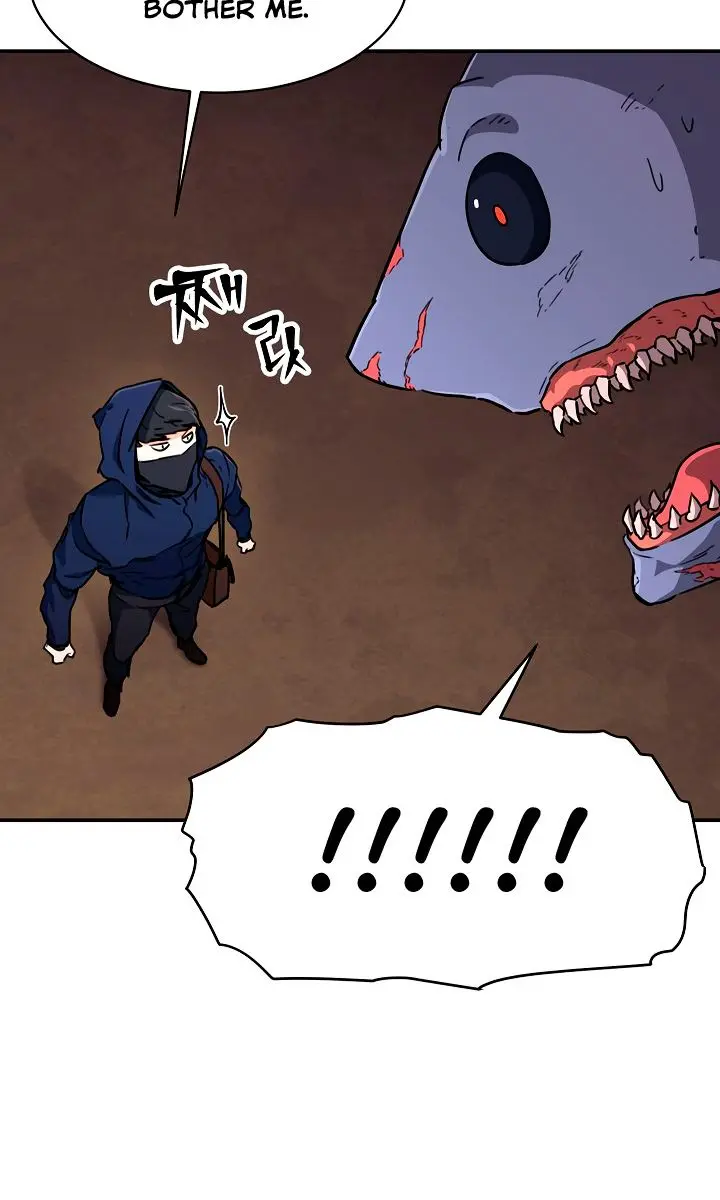 My Dad Is Too Strong Chapter 41 Page 30