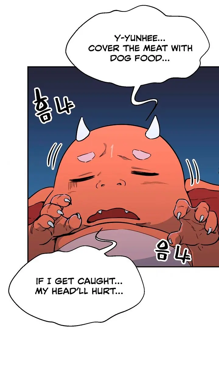 My Dad Is Too Strong Chapter 41 Page 51