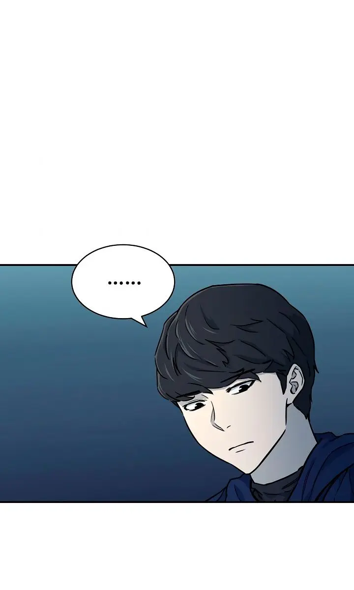 My Dad Is Too Strong Chapter 41 Page 52