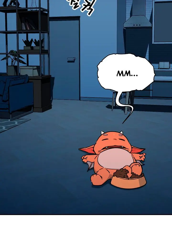 My Dad Is Too Strong Chapter 41 Page 55