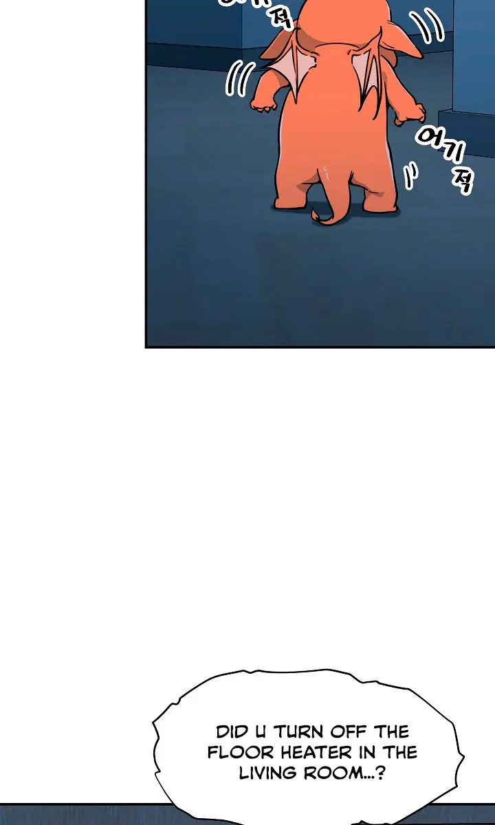 My Dad Is Too Strong Chapter 41 Page 58