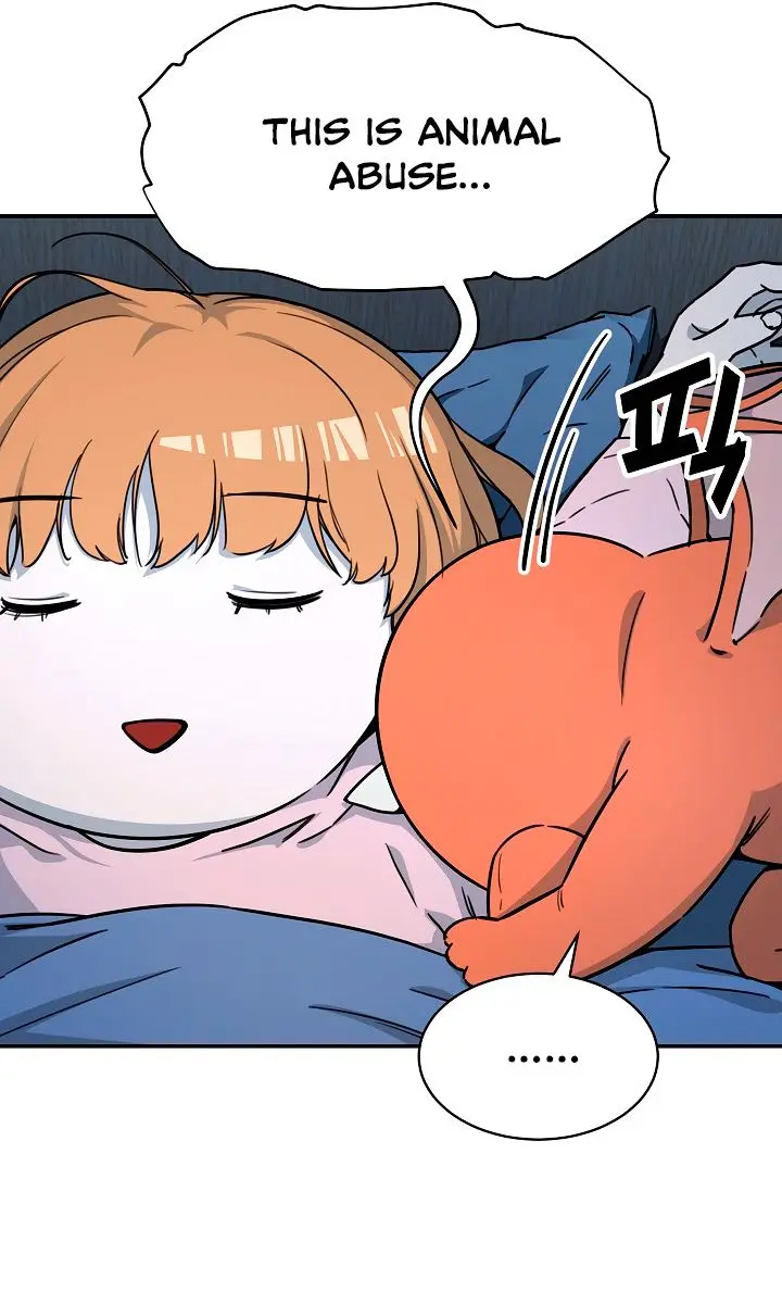 My Dad Is Too Strong Chapter 41 Page 60