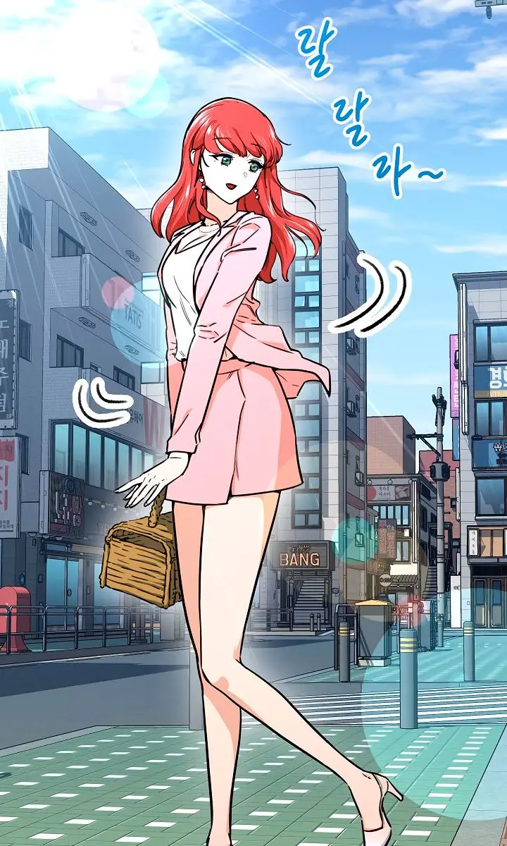 My Dad Is Too Strong Chapter 41 Page 64