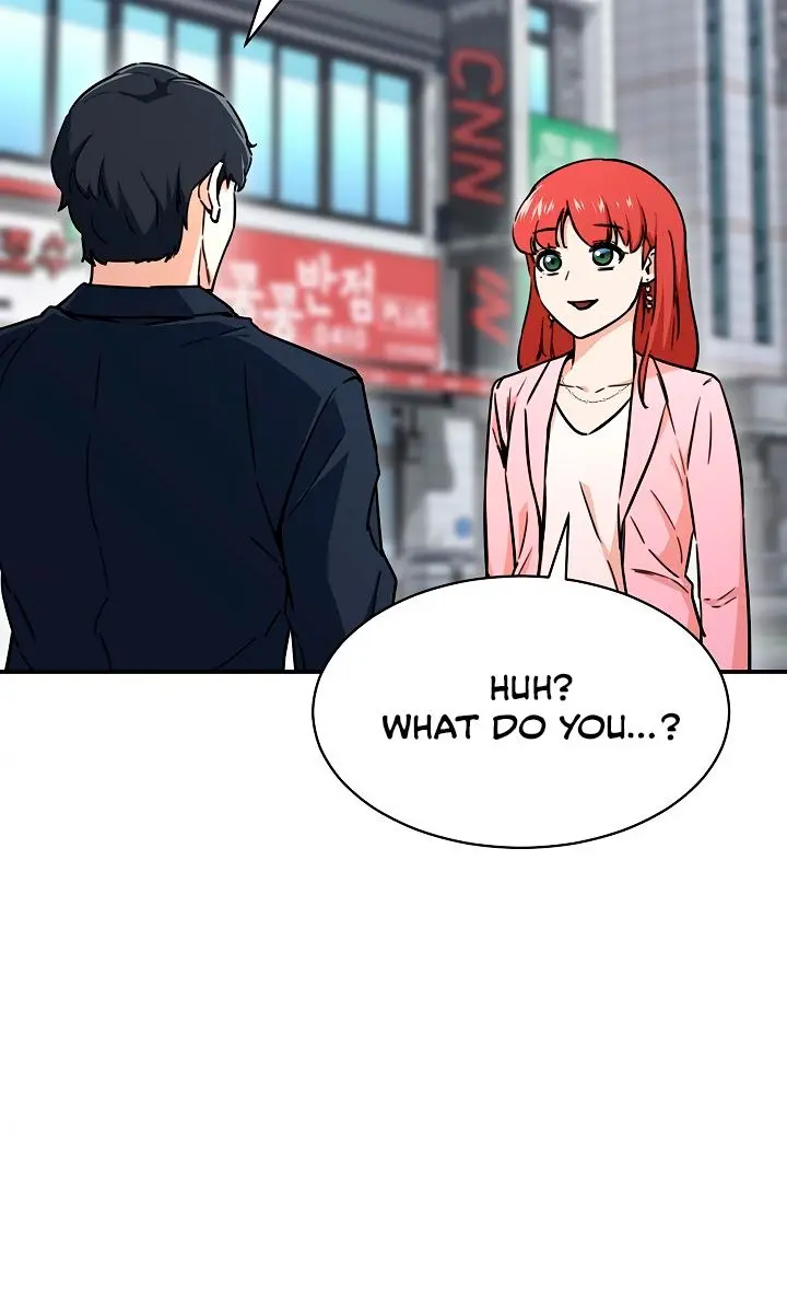 My Dad Is Too Strong Chapter 41 Page 71