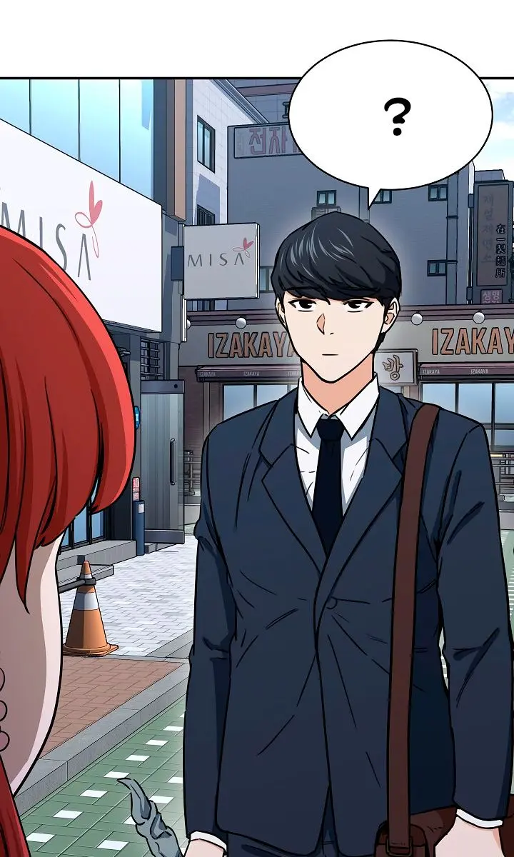 My Dad Is Too Strong Chapter 41 Page 72