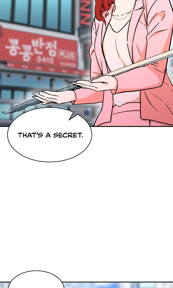 My Dad Is Too Strong Chapter 41 Page 76