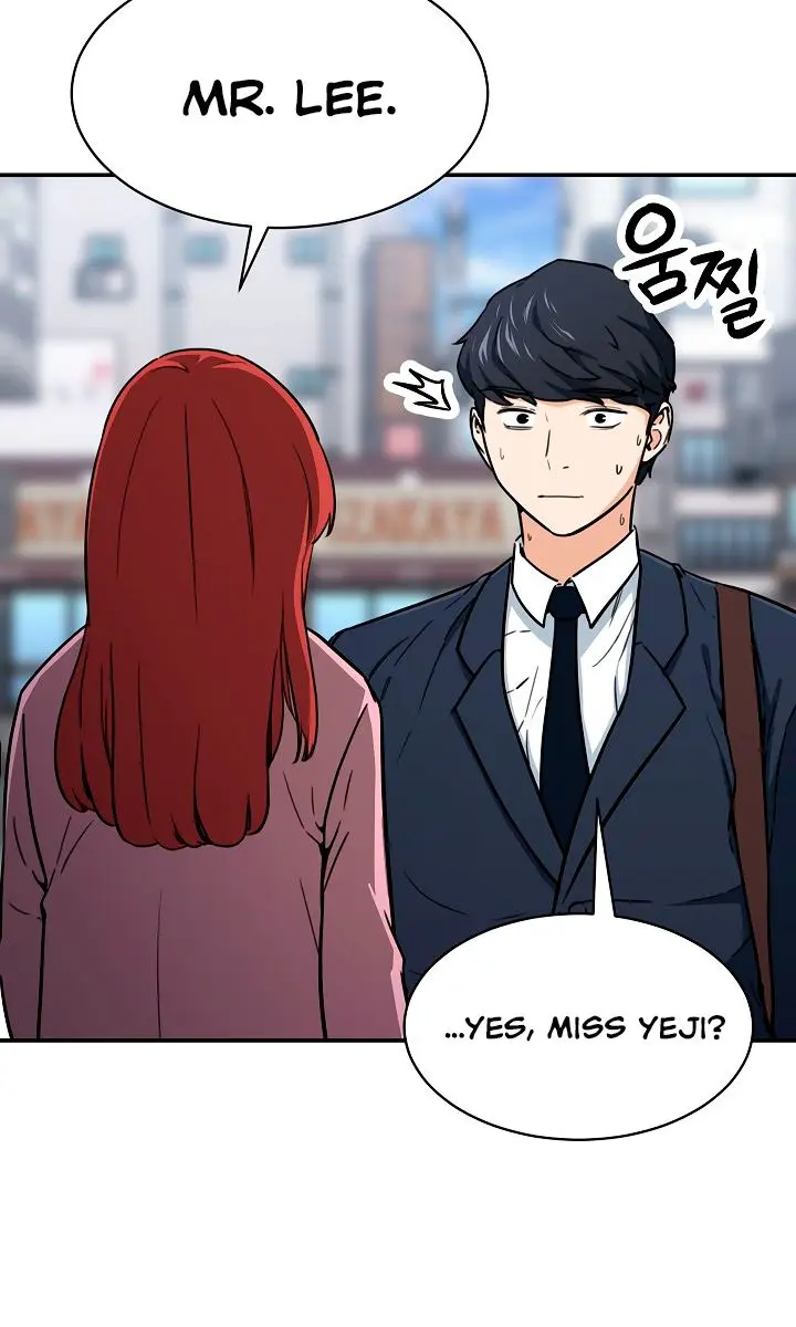 My Dad Is Too Strong Chapter 41 Page 88