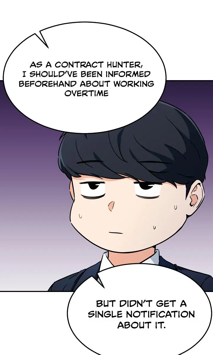 My Dad Is Too Strong Chapter 41 Page 92