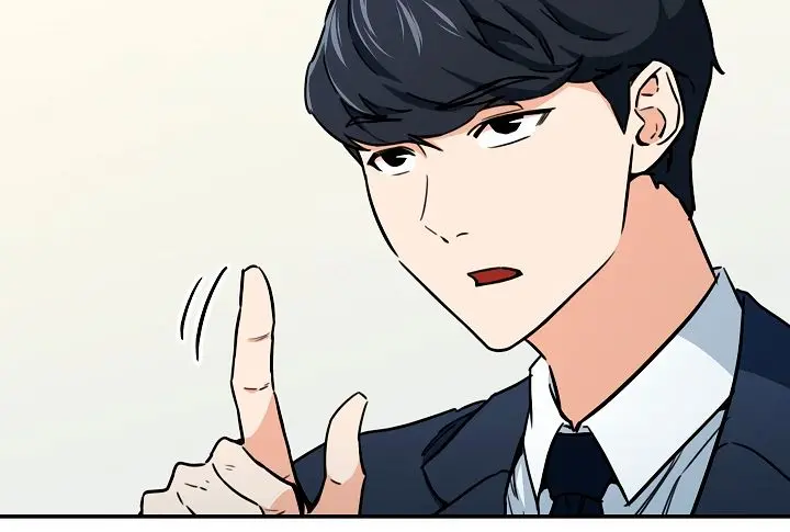 My Dad Is Too Strong Chapter 41 Page 96