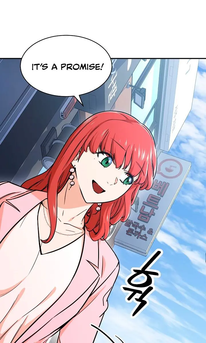 My Dad Is Too Strong Chapter 41 Page 103