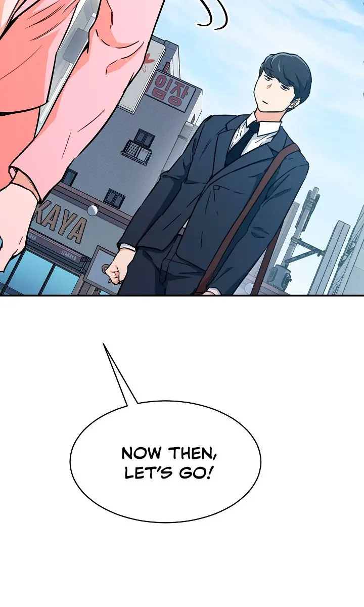 My Dad Is Too Strong Chapter 41 Page 104