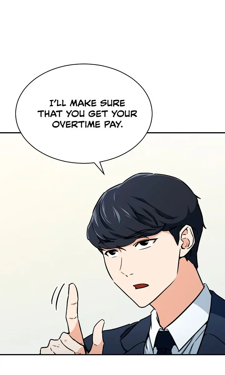 My Dad Is Too Strong Chapter 42 Page 2