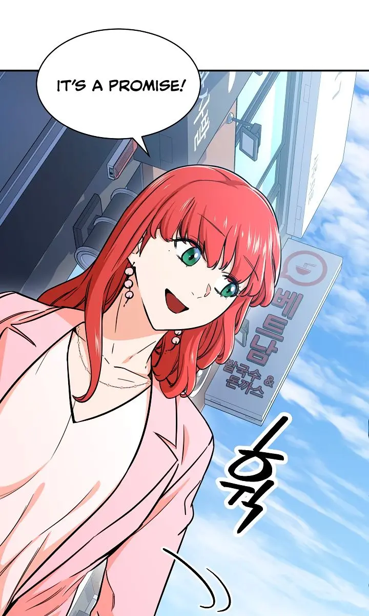 My Dad Is Too Strong Chapter 42 Page 9