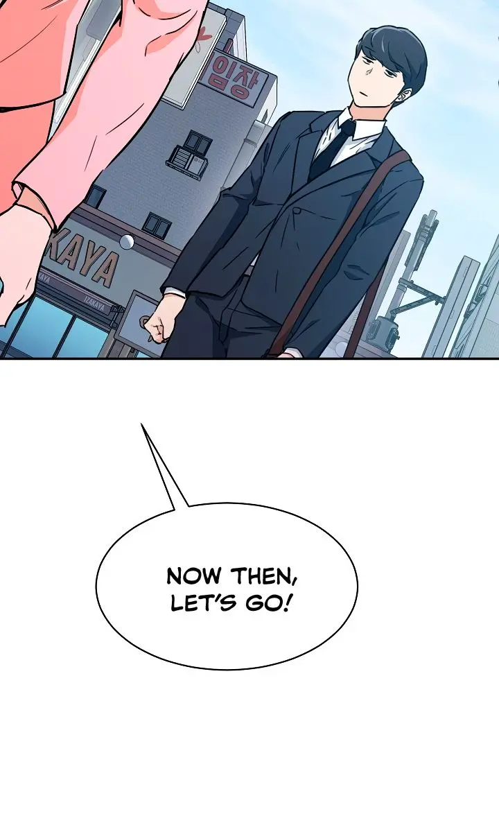 My Dad Is Too Strong Chapter 42 Page 10