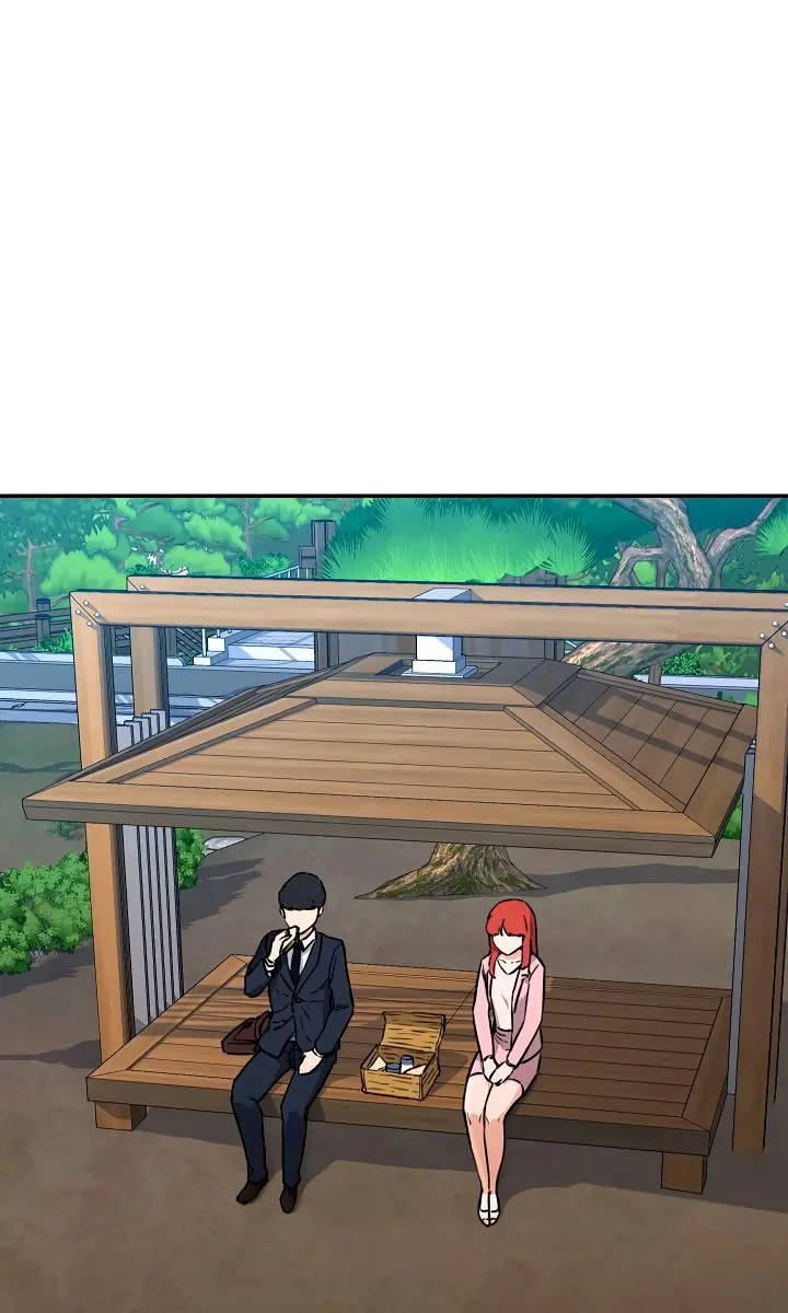 My Dad Is Too Strong Chapter 42 Page 14